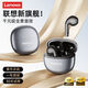 Lenovo flagship top-of-the-line Bluetooth headset, semi-in-ear Bluetooth 5.4 true wireless music, high quality, long battery life, smart calls, noise reduction, sports riding, suitable for Apple, iron gray, super long battery life + cloud-like comfort, upgraded Bluetooth 5.4 core - HiFi gold standard sound quality
