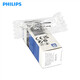 Philips Type 7027 12V50W Microscope à lampe à fente Bulbe G6.35 50W