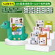 [Upgrade] Tang Gedichte Chinesische und englische Audio-Literacy-Karte Erleuchtung Frühschullernmaschine Bildung Kinderspielzeug Pink Bear Bao + 510 Traditionelle Kantonesisch Drei Sprachen
