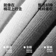 森马袜子男士纯棉100%全棉10A抗菌消臭吸汗透气中长筒袜休闲袜5双装