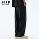 Jeep spirit jeep pantalon d'été pantalon de soie de glace mince masculin