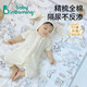 babyeingomierende Baby Urin -Separatorpolster Großgröße wasserdichtes waschbares waschbares Baumwollklasse A atmungsaktive Windeln Tante Menstruation Multifunktionales Pflegepad [Geigenkonzert] '0' hinzufügen 80x100cm