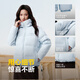 波司登（BOSIDENG）25年新款羽绒服90绒女短款连帽保暖防风宽松厚外套B250245112XS 净水蓝|5981-欧若风 S 160/84A 100斤-110斤