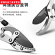 He Jiagong thick branch shears, powerful shears, garden pruning shears, household pruning branches, fruit tree scissors, gardening tree shears, retractable large powerful shears