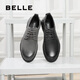 Belle business leather shoes men's shopping mall same style cow leather casual leather shoes A0512CM1 black 2 39