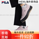 Fila Frauenschuhe Leinwandschuhe 2025 Sommerquallenschuhe Freizeitschuhe Sport Schuhe Milch weiß/gekocht Green-Gs 36 Milch weiß/gekocht grün-gs 36.5