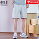 CEO Yageo [high-string pure cotton] 2025 summer new casual sports shorts men straight loose beach five-point pants dark blue-D9215 2XL