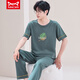 Catman Miiow Internet Celebrity Men's Pyjamas Summer Coton Panton à manches courtes de grande taille Style mince d'été pour la sortie décontractée 3523 L Men-120Jin [Jin est égal à 0,5 kg]
