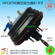 Yusenyi is suitable for JAC JAC HFC1061 6700 1048 100P brake vacuum booster HFC1048 booster 8+9 inches 45