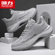 Warrior summer men's shoes mesh breathable sports dad shoes men's soft sole casual running shoes L847C gray 44