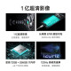OPPOK11 【有K11X可选】索尼IMX890旗舰主摄 100W闪充 老人安卓游戏电竞智能学生直屏拍照5G全网通手机 珠光丨K11x(骁龙695) 8GB+256GB