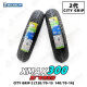 米其林CITY GRIP2 12070-15 14070-14 XMAX300原厂规格轮胎 120-70-15前轮胎规格CITY GRIP2