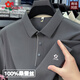 Mengtejiao Sand Silk Foot Fute Forted для Men 2025 Летняя новая высококачественная бренда Silk Polo рубашка с половиной рукава Top MS15810-Borang L 50 [Предлагается 125-145Jin [JIN равно 0,5 кг]]]]