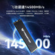 宏碁掠夺者（PREDATOR）1TB SSD固态硬盘 M.2接口(NVMe协议) GM9系列 NVMe PCIe 5.0读速14000MB/s AI电脑存储配件