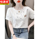 Hengyuan Xiangchun. Camiseta estampada de algodón para mujeres ropa de verano de manga corta para mujeres en 2025 Nuevo diseño de estampado suelto Top de camiseta versátil para mujeres 1396 White + 3121 Green Flower s Adecuado para 80-99Jin [Jin iguala 0.5 kg]