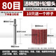活柄百叶轮磨头带柄3/6mm百页砂纸电磨头千叶轮木工打磨头抛光轮 活柄883柄320#10只1个杆子