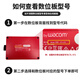 Heguan Wacom Wacom Digital Tablet Sensor Pen CTL672/472/6100/690 Yingtuo PTH660/651/650 Capacitor Pen PTH660/460/860 Caja oficial 0x0cm