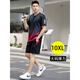 Playboy (Playboy) Running Running Sports Sports Sports Sports Men's Men's Men's Summer Style Plus Fat Plus Taille Sleeve Two Badminton Suit Blue 9902 L 90-110JIN [Jin est égal à 0,5 kg]