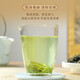 Tee Souyuan, Biluochun Green Tea 250G 2025 neu