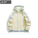 JEEP SPIRIT吉普冲锋衣女款2025新款春秋季户外登山服男装防风美式条纹外套潮 耀夜黑 2XL