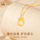 CHINA GOLD 18K gold necklace women's niche design bow peace buckle pendant Valentine's Day birthday gift for girlfriend and lover bow peace buckle pendant with S925 silver chain