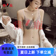 雅鹿内衣女蕾丝性感小胸聚拢收副乳胸罩上托显大薄款文胸套装 灰粉色套装【内衣+内裤】 70A 32A