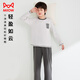 Catman Children's Pyjamas 2025 Nouvel automne et sac de couchage d'hiver Costume de climatisation Coton Pure Coton Vêtements à domicile Ensemble à manches longues Medium Big Children Square Bear Bear Grey Gris 160 [suggéré 145-155 cm]
