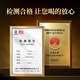 Wuyi Pu Cinnamon Wuyi Mountain Rock Tea Oolong Tea Geschenkbox mit extra Level 204G Neues Tee High-End-Festivalgeschenke für Älteste