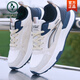 
Woodpecker brand men's shoes for summer breathable and odor-proof ultra-light casual shoes for men's running flying mesh shoes for men's mesh sports trendy shoes 683 mesh white 39
