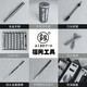 Japonés Fukuoka Brand Precision Destornillador Terrestre Teléfono móvil Múltiple Tarnica de acero Distinster magnético NUEVO 127 en un 9227