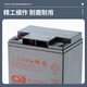 CSB UPS Батарея HRL 12110W FR 12V