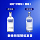 Absolut Vodka (Absolut Vodka) foreign wine 40 degrees Swedish original imported cocktail cocktail base Long Island ice tea original flavor 1000mL 1 bottle