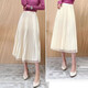 
High-end mesh skirt for women in spring and autumn fashion, pleated drooping garland skirt, mid-length high-waisted slimming skirt, apricot color [1369] XL Recommended [120-130Jin [Jin equals 0.5 kg]]