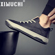 XIMUCHI brand business casual shoes for men, autumn and winter new breathable sneakers, trendy leather shoes for men, versatile sports shoes for men, black 41 standard leather shoe size