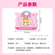 Großäugige kleine Baby-Chinesische Prinzup Make-up Toy Bag Kindersteinaufkleber Mädchen Diamond Handgefertigte DIY-Geburtstagsgeschenk