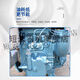 Short Cloud Changzhou diesel engine single cylinder water-cooled full horsepower engine small tractor agricultural electric start R180 ZS1105 electric start diesel engine 18 horsepower