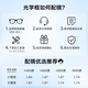 Bolon Tyrannosaurus очки Wang Hedi Тот и тот же 25-летний новый продукт, рамки Myopia Myopia для мужчин и женщин могут соответствовать оптическому зеркалу BJ5195 B10 Yaoye Black Single Rame