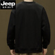 Jeep Spirit Heavy Round Neck Cotte T Cotton T Men's Spring y Autumn 2025 Nueva marca de moda Camiseta de manga larga Simple Simple Hat sin sombrero 6627 Negro M 90-110Jin [Jin equivale a 0.5 kg] se puede usar