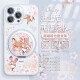 OUIO适用华为小米苹果16手机壳磁吸带支架iPhone15迪士尼14plus朱迪尼 质感黑朱迪尼克-ZBL12149H 华为Mate70Pro+