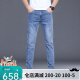 Lee Cooper High-End Ice Oxygen Bar Jeans Männer schlanker gerade koreanischer Stil elastischer hellfarbener längerer langer Hosen 20 1048 Hellblau reguläre 28 Größen pro Größe