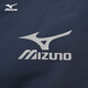 Mizuno outdoor jacket men's autumn and winter fleece jacket windproof hooded solid color warm jacket black (fleece style) 4XL