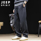 JEEP SPIRIT Jeep Casual Pants Men's Autumn and Winter Korean Style Straight Sports Pants Men's Large Size Sweatpants Black XL