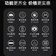 中性高清1080P汽车行车记录仪迷你车载夜视一体机单双镜头吸盘式通用 T679高清版单镜头+无卡