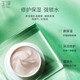 Dr.Yu Skin Barrier Repair Moisturizing Cream 50g (Lotion Facial Cream Repair Cream Moisturizing Sensitive Skin) Skin Barrier Repair Moisturizing Cream 50g