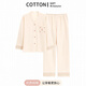 Catman (Miiow) Pajamas para mujeres, algodón puro de mujeres, mangas largas antibacterianas, pantalones, se pueden usar con almohadillas en el pecho, juego de ropa para el hogar de otoño e invierno, flor clásica pequeña [7a antibacteriano + 100% puro de algodón] [sugerir peso 120-140 Jin [Jin equivale a 0.5 kg]]]]