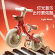 Children's tricycle 1-3-6 years old bicycle kids push cart pedal bike trolley children's toys sliding multi-function five-in-one + music lighting + Chinese red