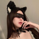 DUTRIEUX cat ear headband female cos cat ear headband female hair accessory rabbit ear headwear couple fun bell collar eye mask cat ear headband + lace eye mask + bell collar