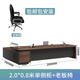 Roubaix boss table walnut desk simple modern executive desk president supervisor desk office manager desk furniture 2.0 meters boss table + boss chair including installation