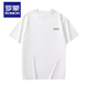 Camiseta de manga corta de manga corta de algodón de algodón de algodón de algodón puro de Romon para hombres para hombres de manga corta de manga corta para hombres.