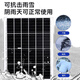 Yingcheng 5V Solar Camera Специальная зарядная плата на открытом воздухе мониторинг батареи.